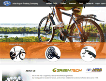 Tablet Screenshot of abcbike.com.tw